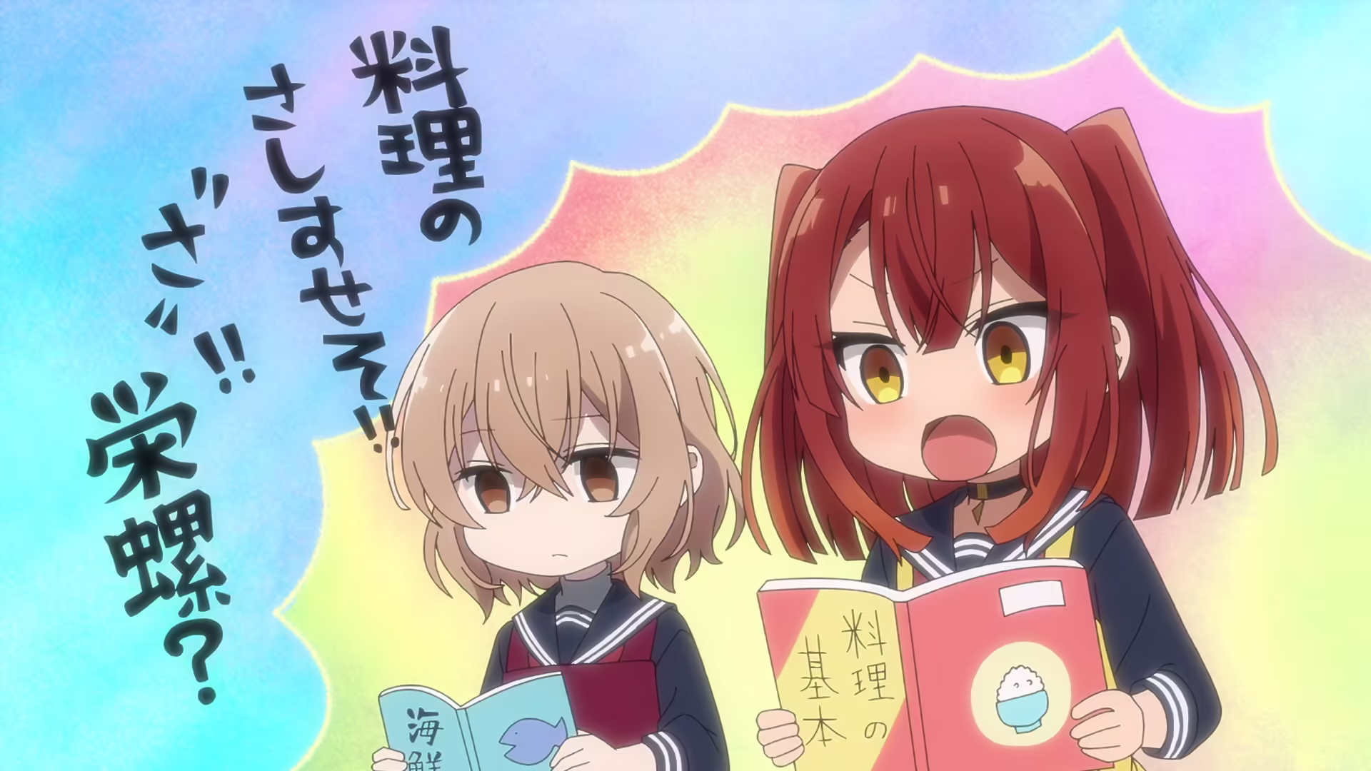 调料五要素